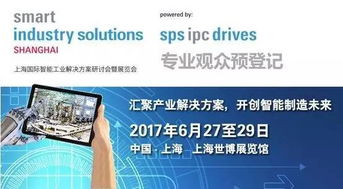 数字内容制作服务 现代农业养殖领域不可或缺的“神器”