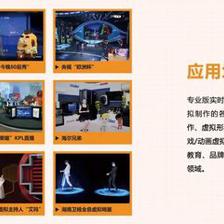 虚拟主播 传媒领域的新浪潮与AI数字人服务的多元应用